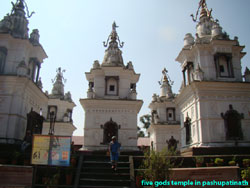 Pancha dewol temples represent the five different images of the lord shiva.